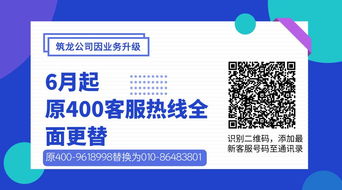 宜賓市探索多元化技術服務工作機制，助力區域科技創新發展